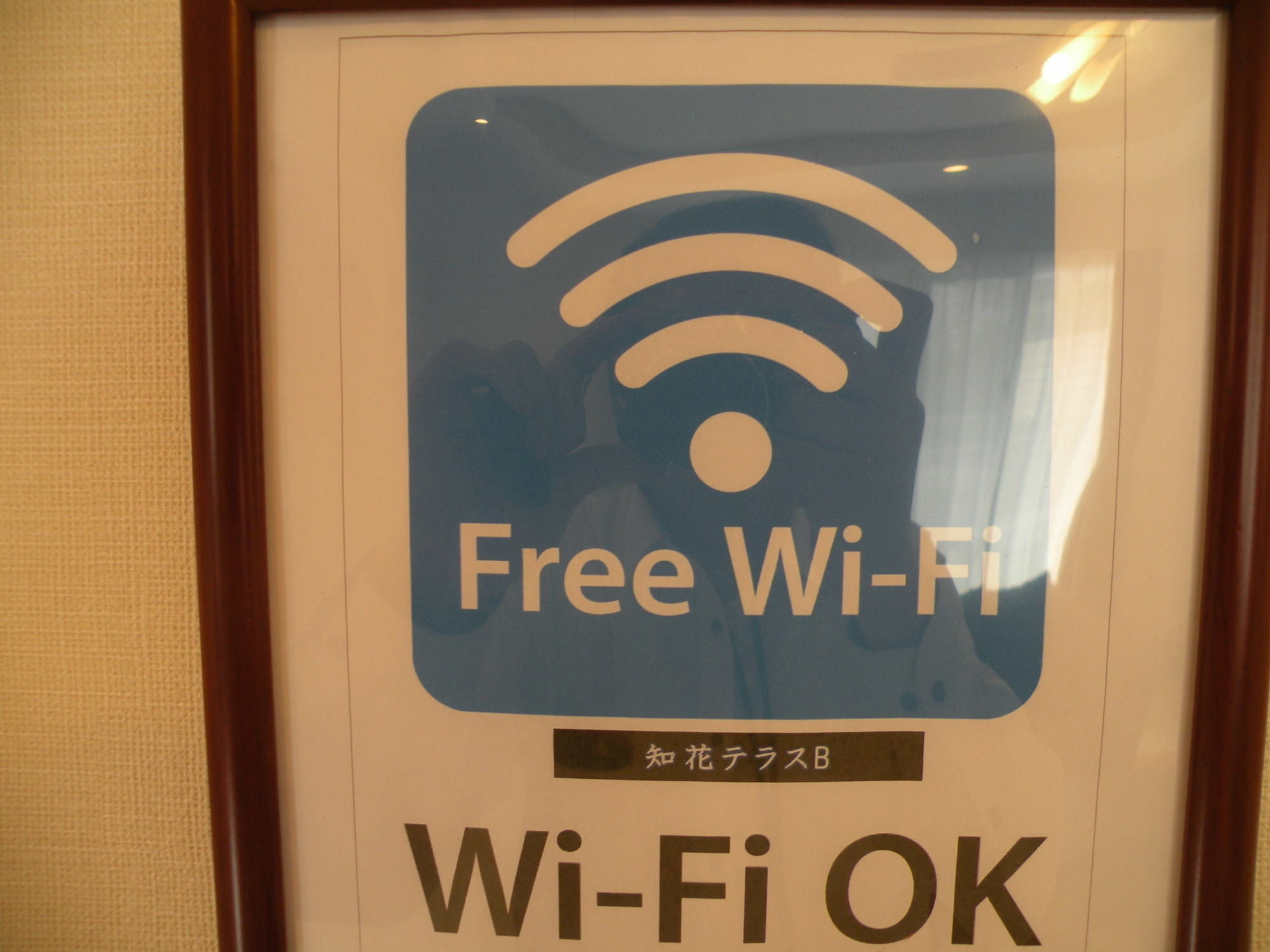 Willa Chibana Terrace Okinawa Zewnętrze zdjęcie